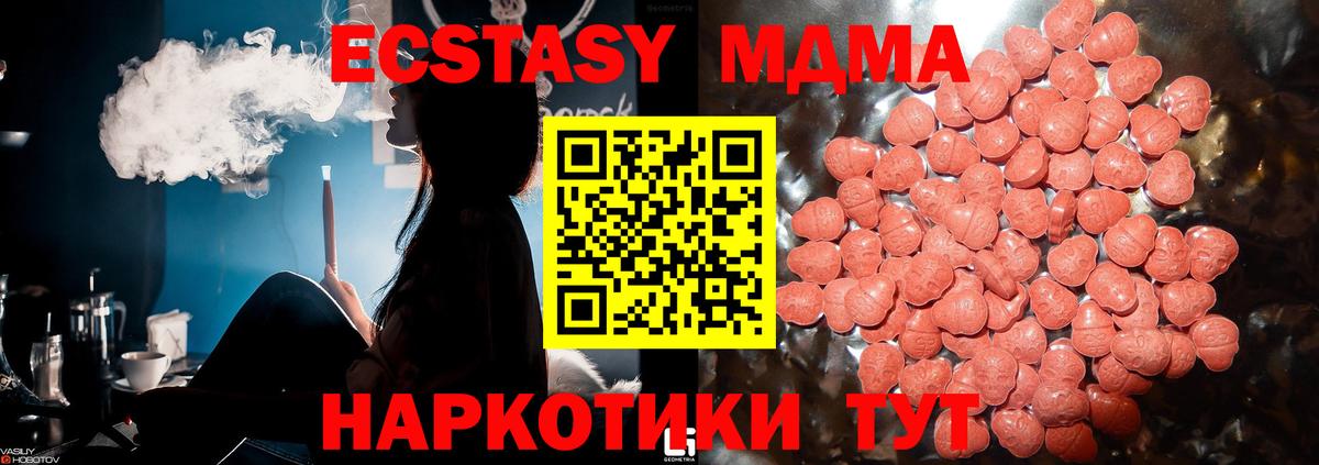 ЭКСТАЗИ бентли Пугачёв