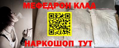 a pvp Бузулук
