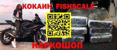 гидра Бугуруслан