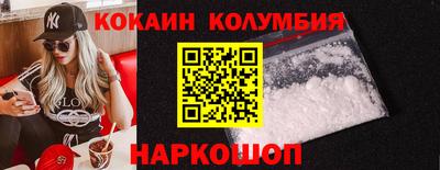 гидра Бугуруслан
