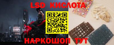 a pvp Бузулук
