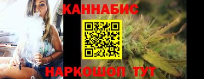 гидра Бугуруслан