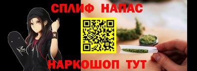 a pvp Бузулук