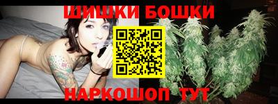 гидра Бугуруслан