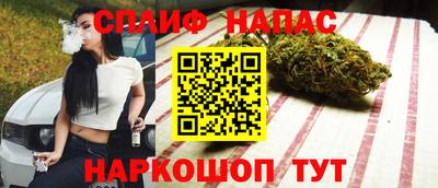 a pvp Бузулук