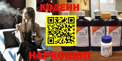 гидра Бугуруслан