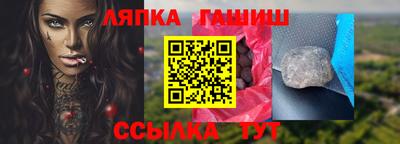 a pvp Бузулук