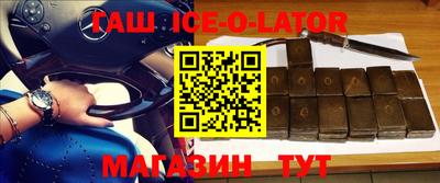 гидра Бугуруслан