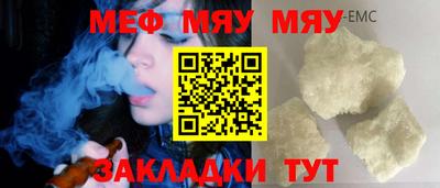 a pvp Бузулук