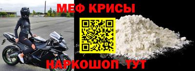 гидра Бугуруслан