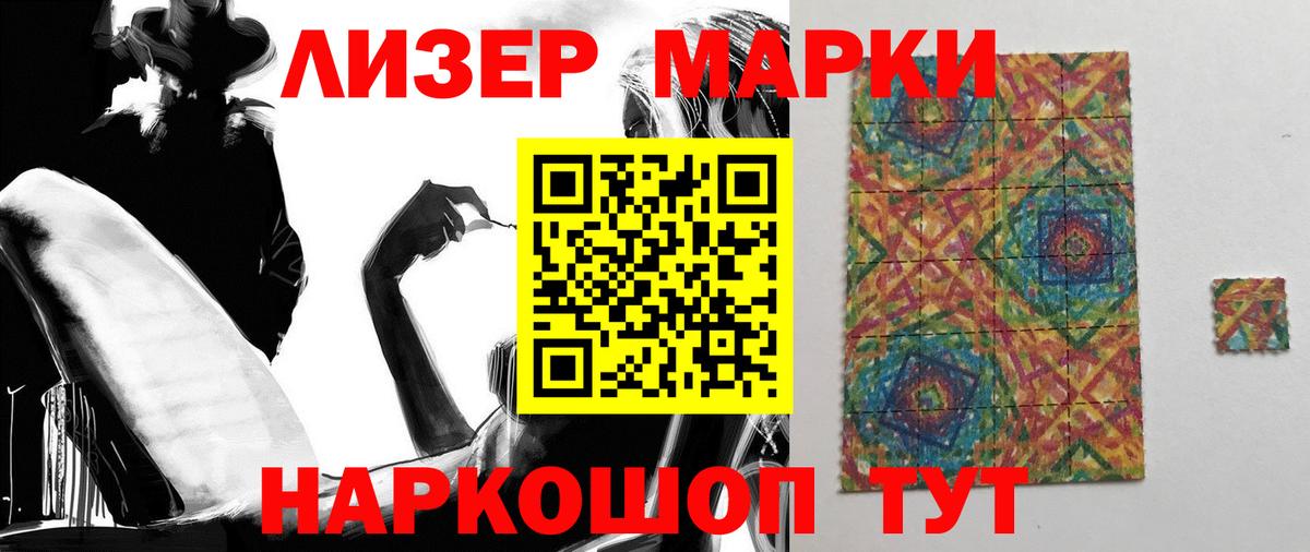 Пугачёв  Лсд 25 экстази ecstasy  Вход с VPN  ЛСД экстази ecstasy 